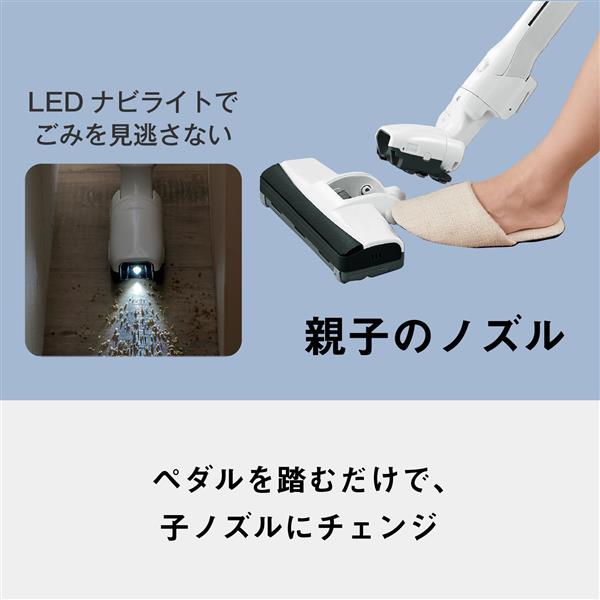 パナソニック 紙パック式 クリーンセンサー MC-PJ240G-W Amazon | パナソニック 掃除機 紙パック式 MC-PJ240G-W ホワイト