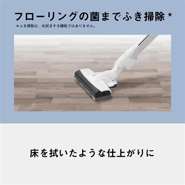 新品未開封☆Panasonic MC-PJ240G-W 掃除機 本体 パナソニック 紙パック式キャニスター掃除機 MC-PJ240G-W
