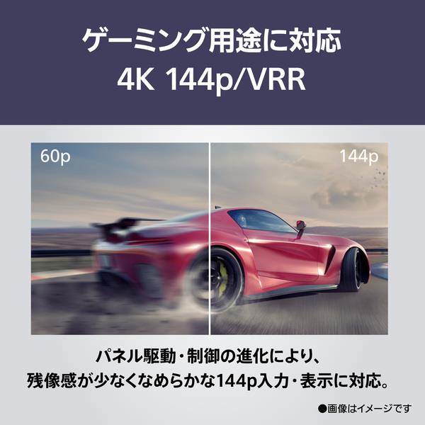 Panasonic 4K液晶テレビ VIERA(ビエラ) 43V型/高輝度液晶/転倒防止