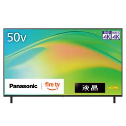 パナソニック TV-50W80B