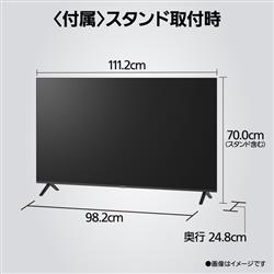 パナソニック★43V型★4K液晶テレビ★ビエラ★TH-43HX750 パナソニック 4K液晶テレビ VIERA(ビエラ) 43V型/firetv搭載 TV