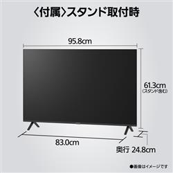 ワダチ様専用】美品4K 43型Panasonicスマートテレビ ネット動画対応
