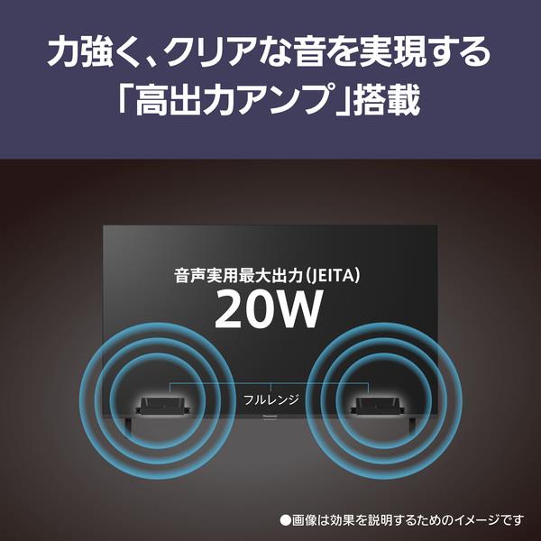ほしつきさん専用4年前購入パナソニックVIERA43V液晶テレビ パナソニック Panasonic 液晶テレビ VIERA ビエラ [ 43V型 / 4K