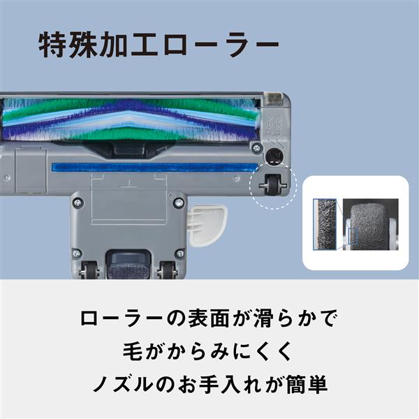 パナソニック 紙パック式キャニスター掃除機 MC-PJ24G-C