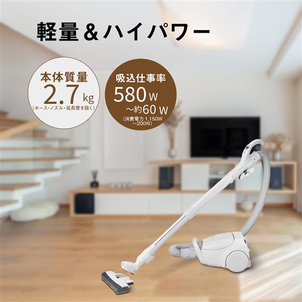 Panasonic MC-PJ24G-C 紙パック式キャニスター掃除機 | ノジマ