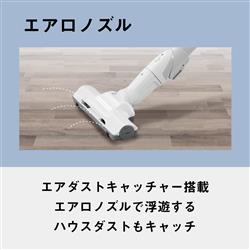 パナソニック 紙パック式キャニスター掃除機 MC-PJ24A-A