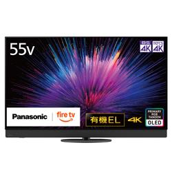 Panasonic TV-55Z95B