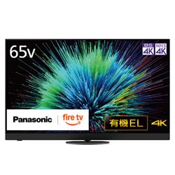 Panasonic TV-65Z90B