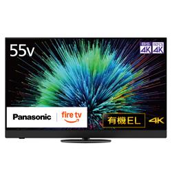 VIERA パナソニック 液晶テレビ Panasonic TH-55EX850 ビエラ