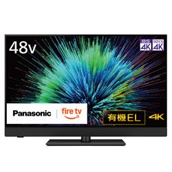 Panasonic TV-48Z90B