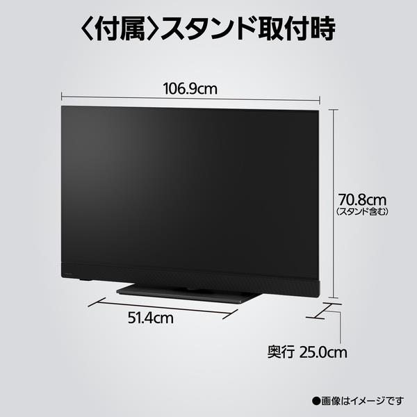 2025年最新】th p46g1の人気アイテム - メルカリ
