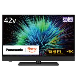 Panasonic TV-42Z90B