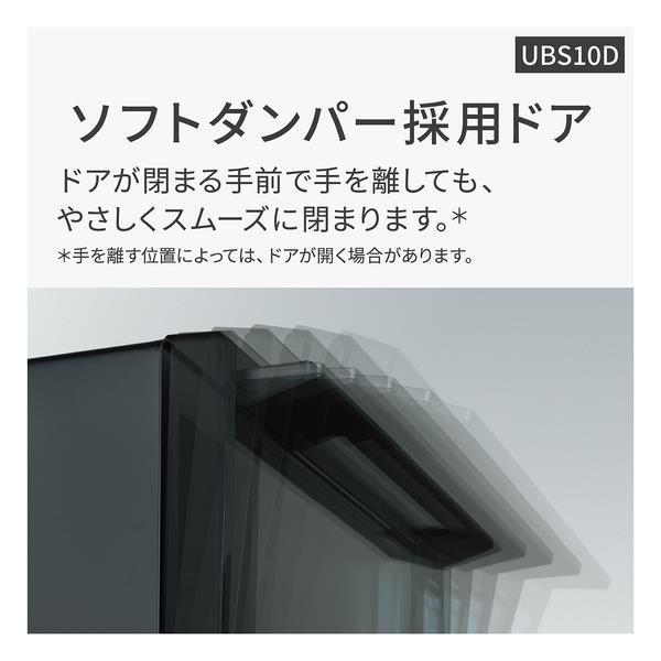 Panasonic NEUBS10D-W スチームオーブンレンジBistro（ビストロ