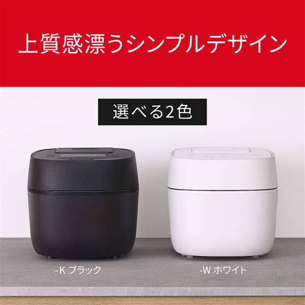 パナソニック 可変圧力IH炊飯器 5.5合 おどり炊き ダイヤモンド竃釜