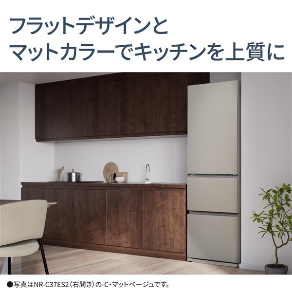 9891◀ 設置まで対応 Panasonic　大型冷蔵庫　365L 9891◁ 設置まで対応 Panasonic 大型冷蔵庫 365L