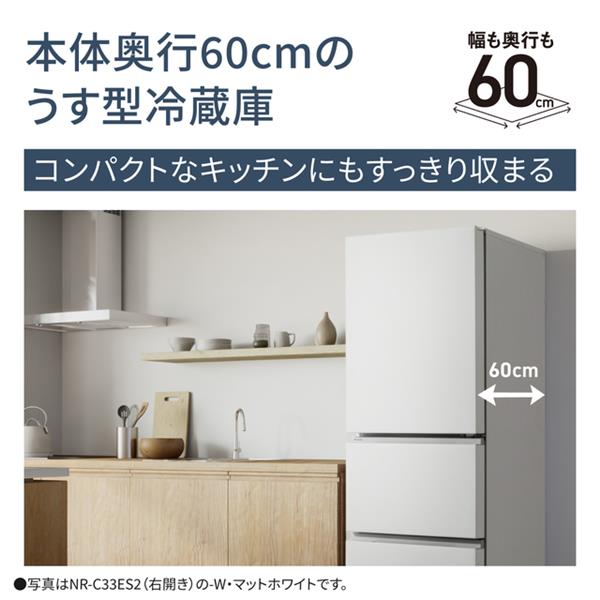 Panasonic - Nayu様せ　3個セット Amazon.co.jp: パナソニック(Panasonic) パナトラック 入線S