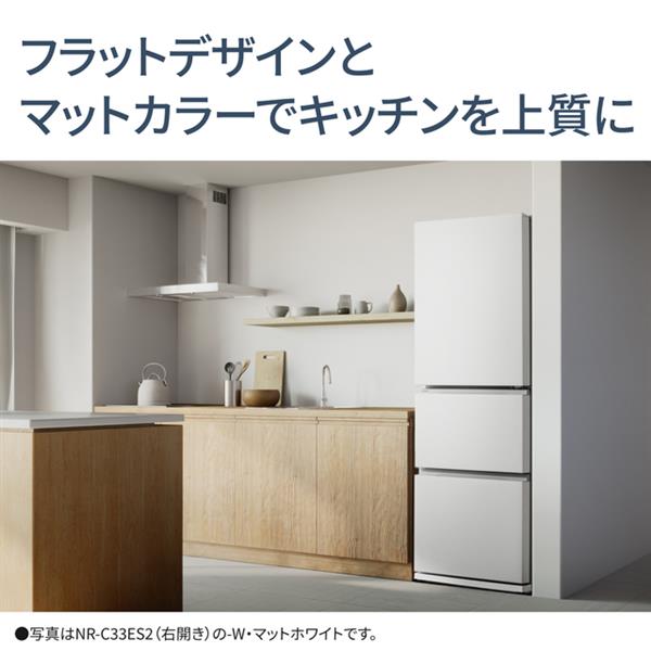 ちーちゃん様 おまとめ依頼 / エヌオーガニック ベーシック 3点セット ちーちゃん様 おまとめ依頼 / エヌオーガニック ベーシック 3点