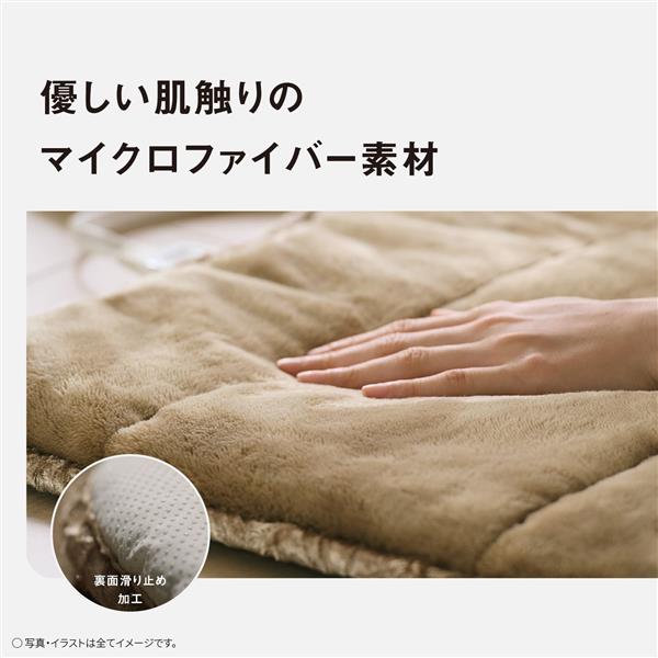 Panasonic パーソナルホットマット ライトブラウン DC-SN20-T | ノジマ