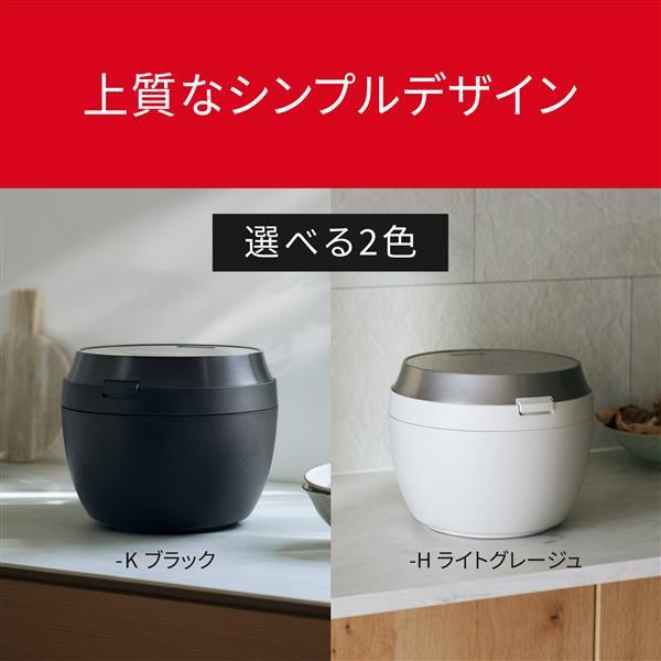 パナソニック 可変圧力IHジャー炊飯器[5.5合/ライトグレージュ