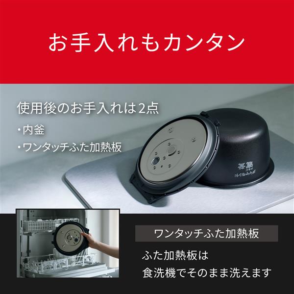 パナソニック 可変圧力IHジャー炊飯器[5.5合/ライトグレージュ] SR