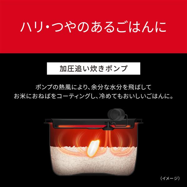 パナソニック 可変圧力IHジャー炊飯器[1升/ブラック] SR-X918D-K