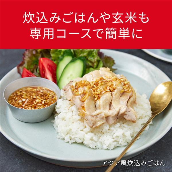 パナソニック 可変圧力IHジャー炊飯器[1升/ブラック] SR-X918D-K