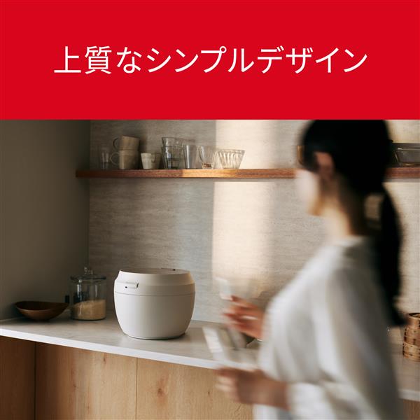 パナソニック 可変圧力IHジャー炊飯器[5.5合/ライトグレージュ