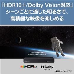 パナソニック　ブルーレイディスクプレーヤー パナソニック Panasonic ブルーレイ & DVDプレーヤー ブラック