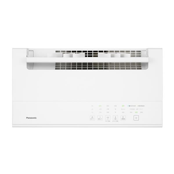 Panasonic 衣類乾燥除湿機【エコハイブリッド方式/～20畳/除湿量7.8L