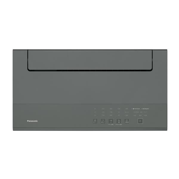 Panasonic 衣類乾燥除湿機　ナノイーX搭載　ハイブリッド式　【ジャンク】 衣類乾燥除湿機ナノイーX搭載ハイブリッド方式 紹介動画【パナソニック