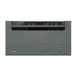Panasonic 衣類乾燥除湿機【エコハイブリッド方式/～20畳/除湿量7.8L