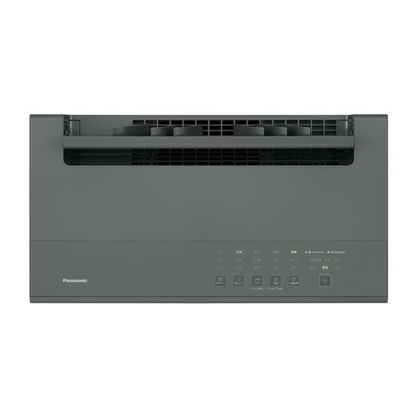 Panasonic衣類乾燥除湿機　2020年製　熊本リサイクルショップen 7年経過でも【買取】パナソニック 衣類乾燥除湿機 F-YZRX60 門真市大倉