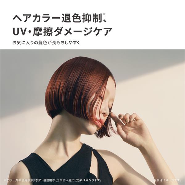 Panasonic ヘアードライヤー ナノケア 高浸透ナノイー チャコール