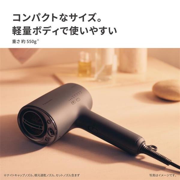 ★送料無料・展示品★お洒落　パナソニック　ナノイオン　ナノケア　ヘアードライヤー Panasonic（パナソニック） ヘアードライヤー ナノケア 高浸透