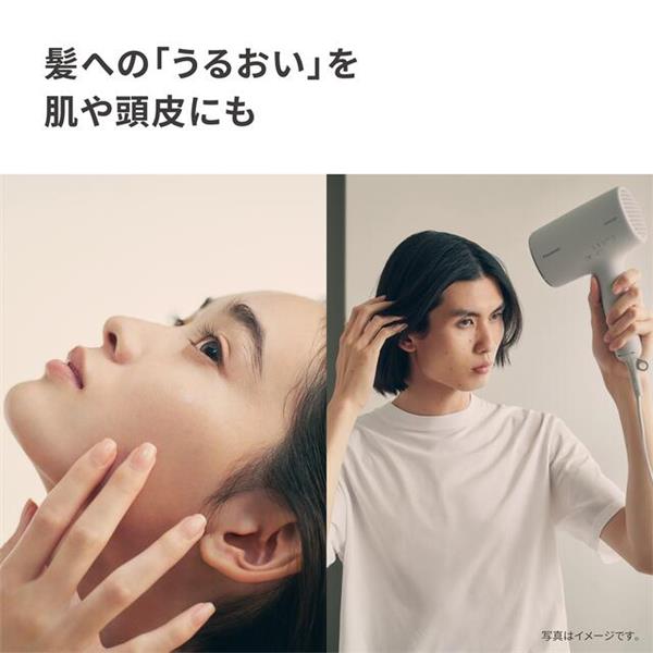 Panasonic ヘアードライヤー ナノケア 高浸透ナノイー さくら