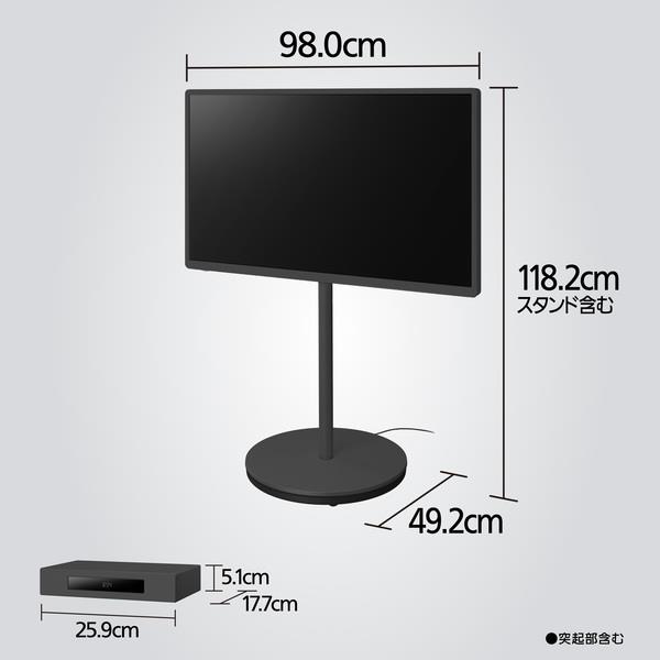 Panasonic TH-43LF2L-H 4K液晶テレビ VIERA(ビエラ)【43V型/液晶