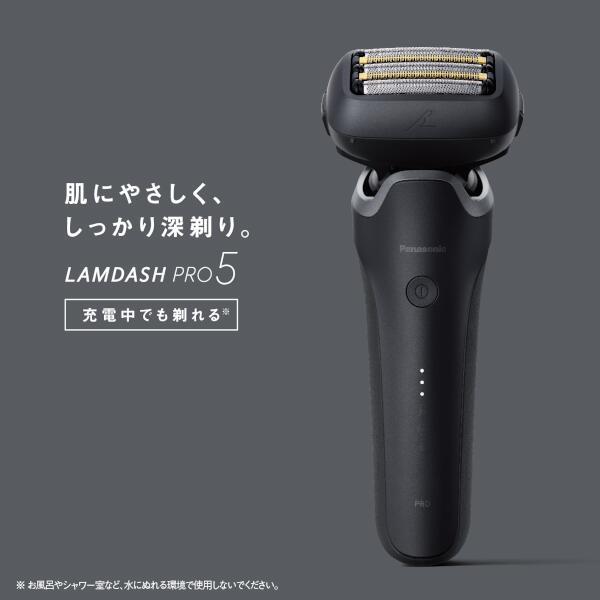 【中古美品】Panasonic ラムダッシュPRO5 シェーバー 入荷次第出荷】PanasonicラムダッシュPRO 5枚刃 シルバー／ES-LV9W-S