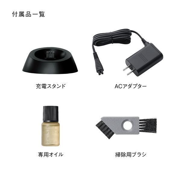 Skinner39（専用ページ） Panasonic メンズシェーバー/ラムダッシュ 3枚刃/ブラック ES-L341W-K