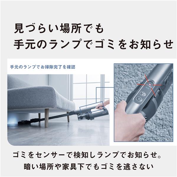 Panasonic サイクロン式コードレススティッククリーナー MC
