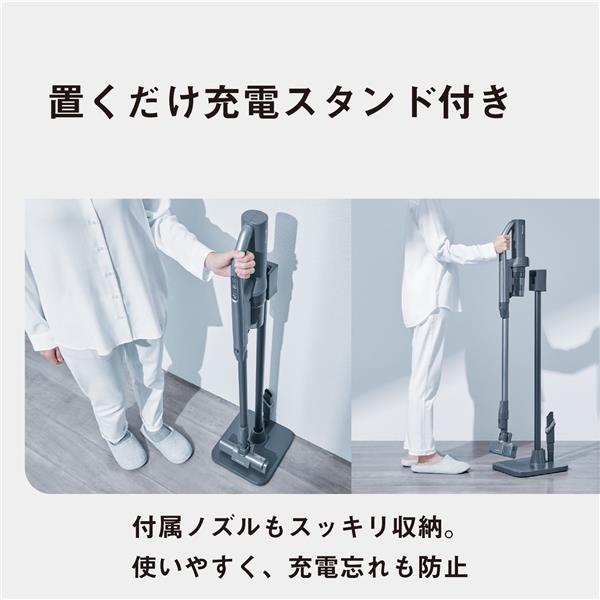 Panasonic サイクロン式コードレススティッククリーナー MC