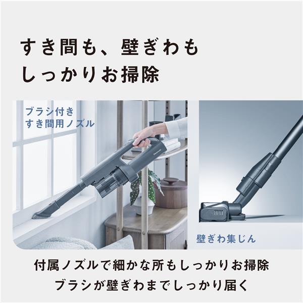 Panasonic サイクロン式コードレススティッククリーナー MC-SB55K-A