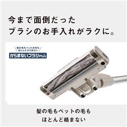 Panasonic サイクロン式コードレススティッククリーナー MC-SB35K-C