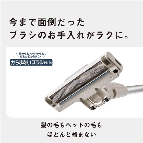 Panasonic サイクロン式コードレススティッククリーナー MC-SB35K-C