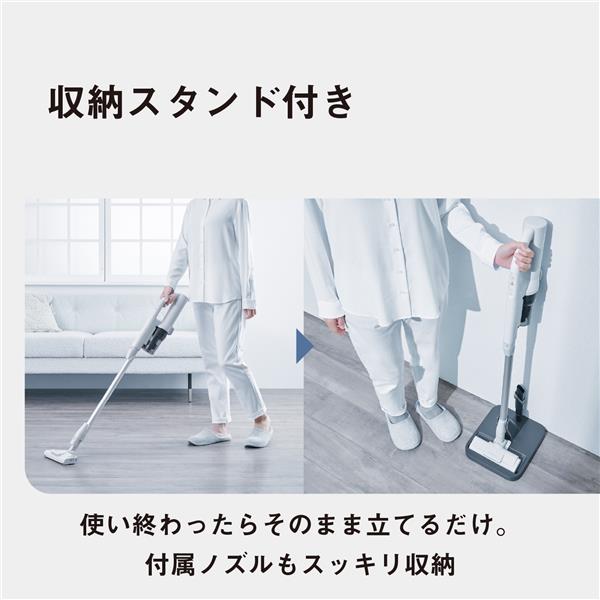 Panasonic サイクロン式コードレススティッククリーナー MC-SB35K-C