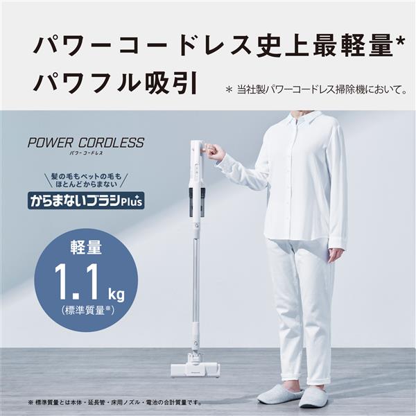 ナーナー NXT-01 NEXT LEVEL エアクリーナーキット マシーンフィニッシュ