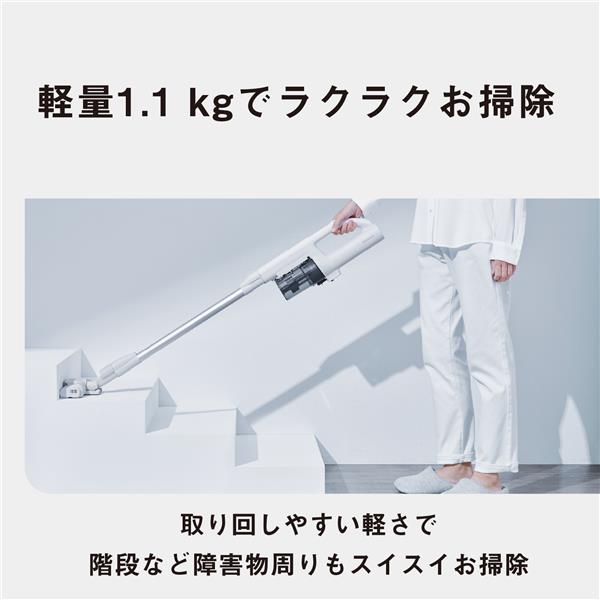 Panasonic サイクロン式コードレススティッククリーナー MC