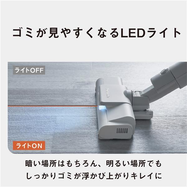 Panasonic サイクロン式コードレススティッククリーナー MC-SB35K-A