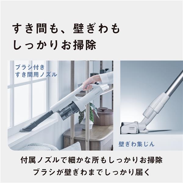 Panasonic サイクロン式コードレススティッククリーナー MC-SB35K-A