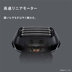 Panasonic メンズシェーバー ラムダッシュ5枚刃 ブラック ES-LVFX-K