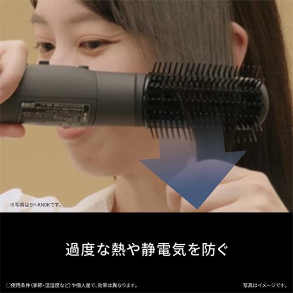 Panasonic エアスタイラー ナノケア ノーブルグレー EH-KN9K-H